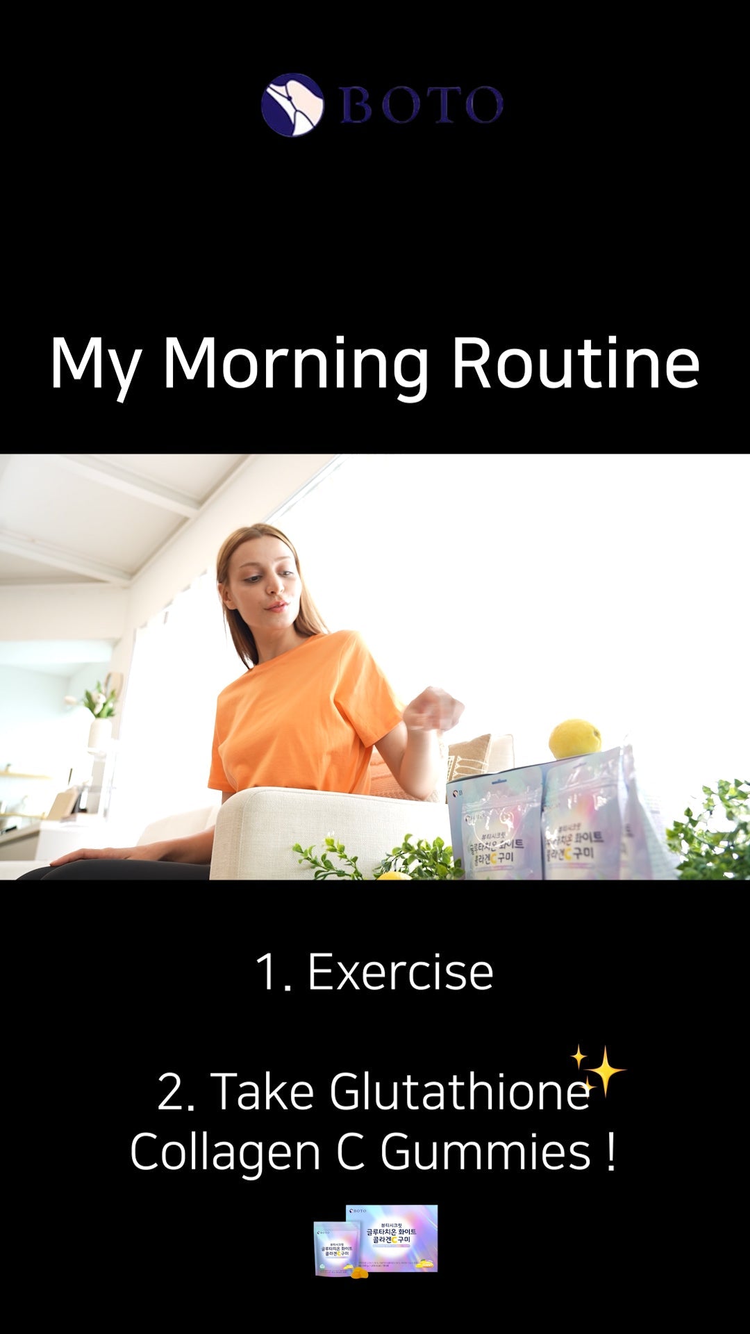 My Inner Beauty Routine ☀️