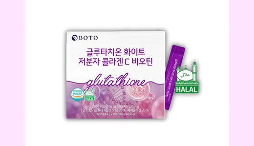 Do you have any halal products? BOTO GLOBAL Do you have any halal products? BOTO GLOBAL