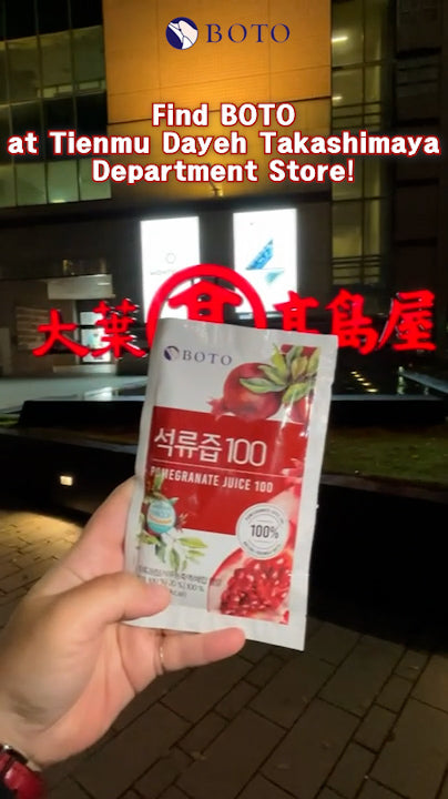 ✨ Shine Bright This Year-End with BOTO ✨