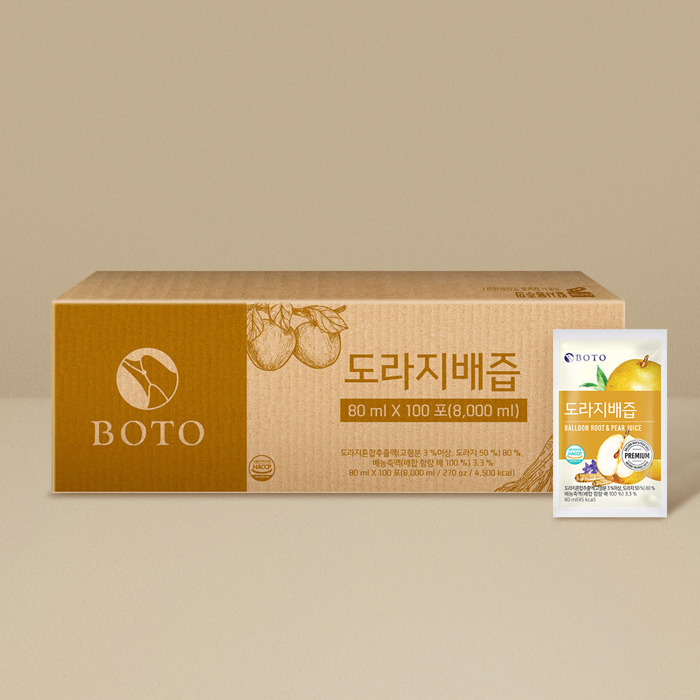 桔梗 ドライカラミ/クリアスムース シャツ（15-73HK17-205）｜コムサ（COMME