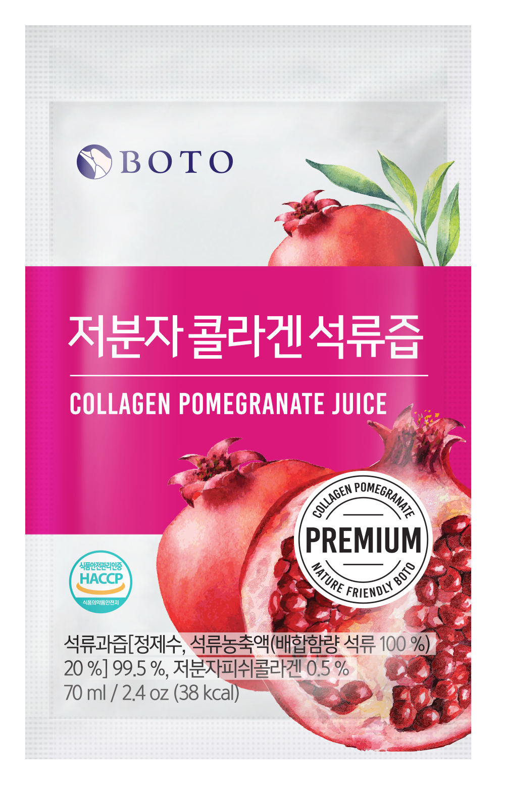 LOW MOLECULAR COLLAGEN POMEGRANATE JUICE bulk type 70m100p