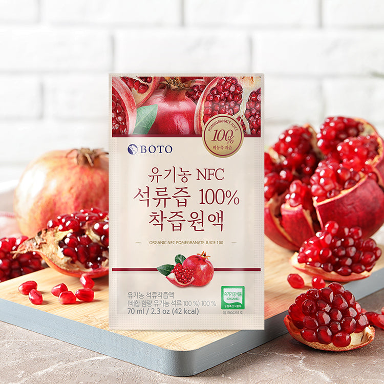 ORGANIC NFC POMEGRANATE JUICE bulk type 70m100p