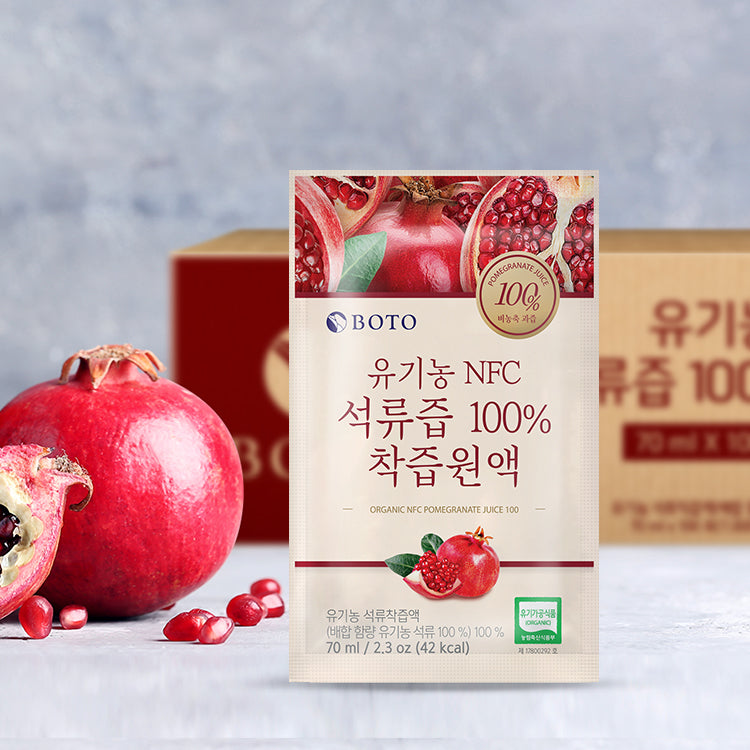 ORGANIC NFC POMEGRANATE JUICE bulk type 70m100p