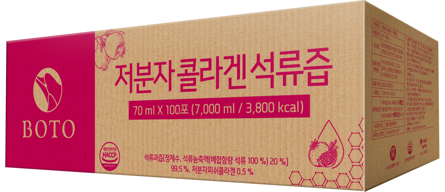 LOW MOLECULAR COLLAGEN POMEGRANATE JUICE bulk type 70m100p