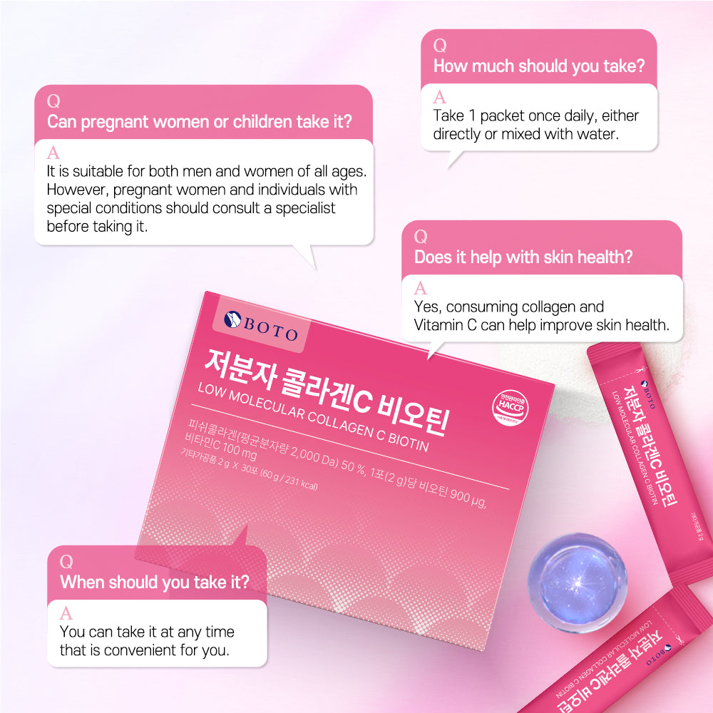 LOW MOLECULAR COLLAGEN C Biotin 2g 30p