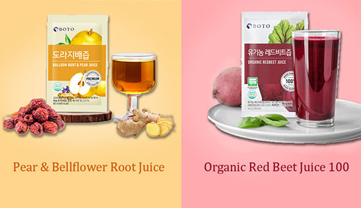 Choices for your health! (pear&bellflower root juice & organic red beet juice 100)