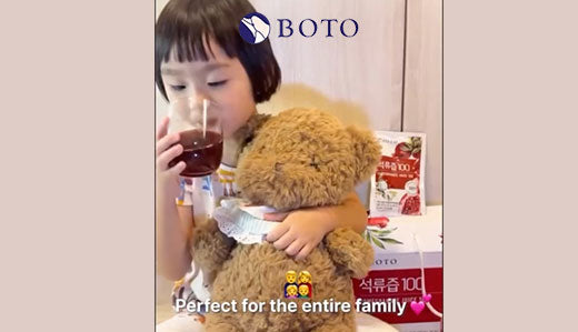 BOTO Pomegranate Juice 100❤️