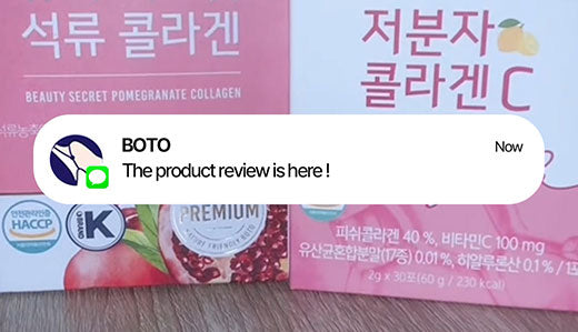 [Product Review from France🇫🇷]