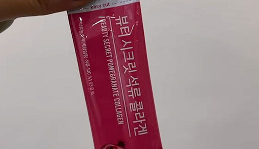 BOTO's Beauty Secret Pomegranate Collagen