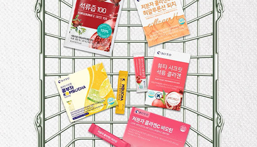 What's in your BOTO shopping cart ? 🛍️🎀🩷