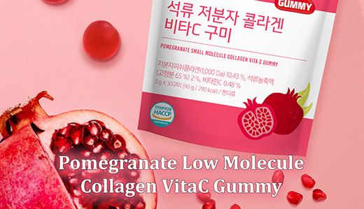 BOTO’s Pomegranate Low Molecular Collagen VitaC Gummy