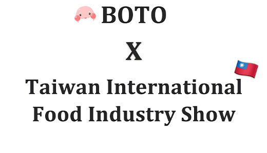 Taiwan International Food Industry Show