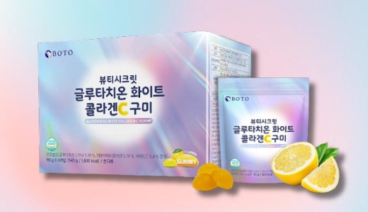 BOTO's Whitening Glutathione Collagen C Gummy