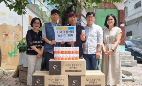 BOTO donated children’s vitamins worth 10 million KRW to Global Share, distributing them to institutions nationwide in 2023.