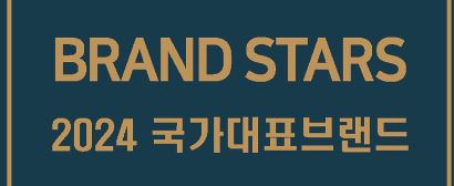 Brand Stars Selects BOTO as Korea's Leading Brand for 2024