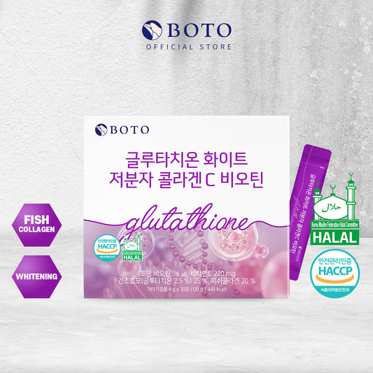 Glutathione White Fish Collagen C Biotin [4g x 30 powder sticks]