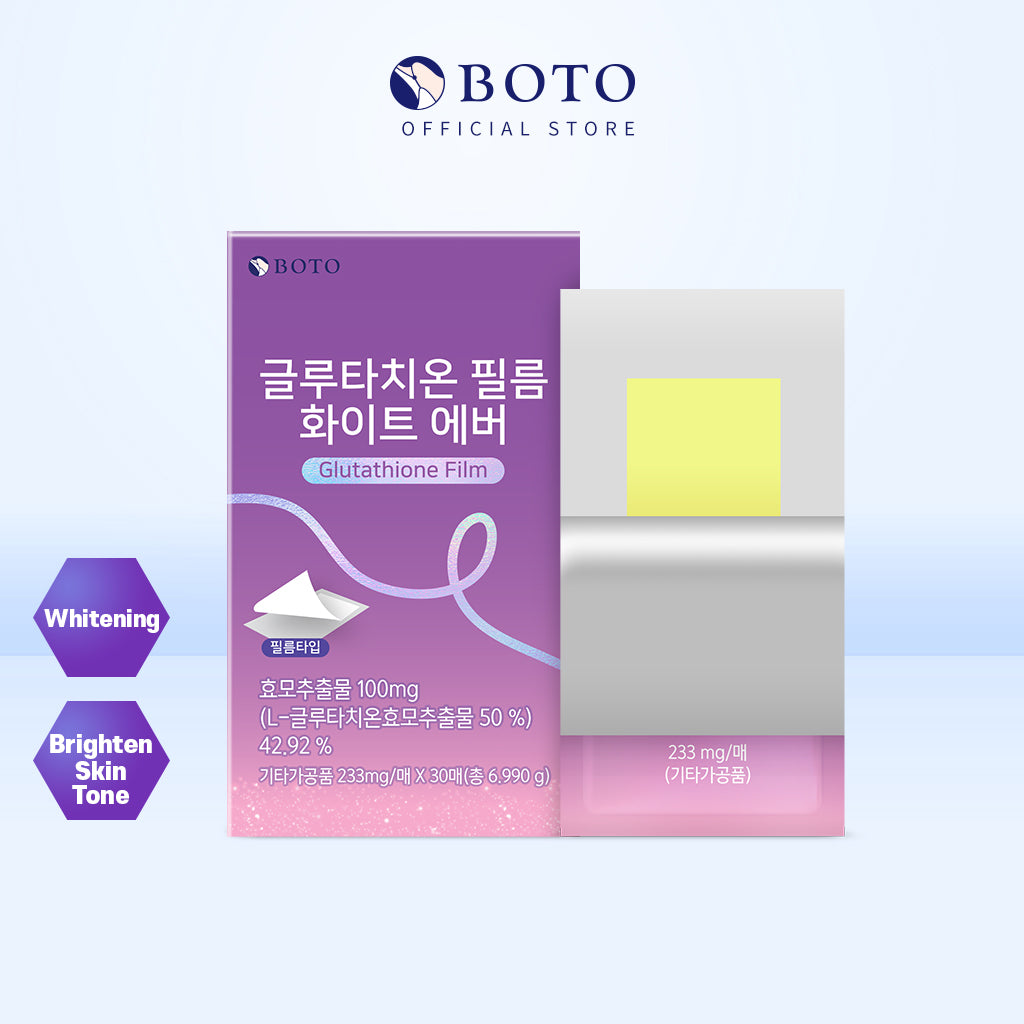 Glutathione Direct Film White Ever [2.33g x 30 film patches]