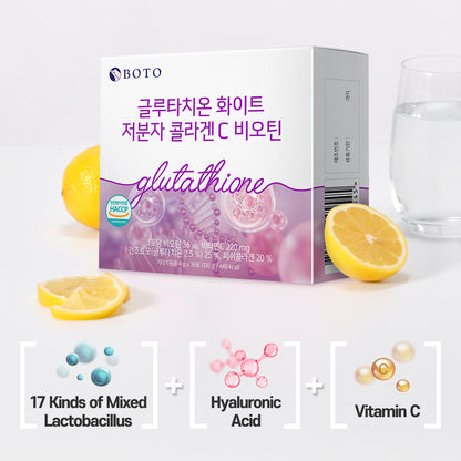 Glutathione White Fish Collagen C Biotin [4g x 30 thanh bột]