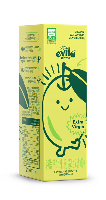 BOTO EVILO CARBONELL EXTRA VIRGIN OLIVE OIL (500ml)