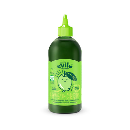 BOTO EVILO CARBONELL EXTRA VIRGIN OLIVE OIL (500ml)