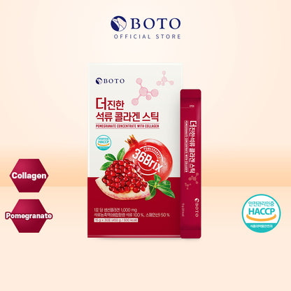 Pomegranate Concentrate with Collagen Sticks [15g x 30 sticks]