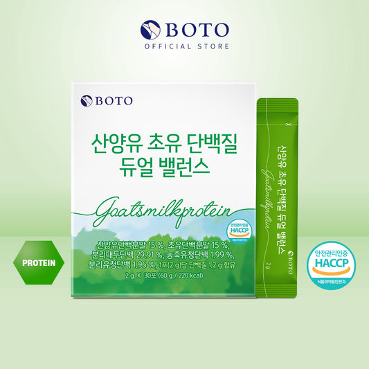 Bột Protein Sữa Non Sữa Dê [2.000mg x 30 thanh bột]