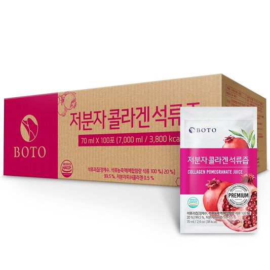 NƯỚC ÉP LỰU COLLAGEN PHÂN TỬ THẤP loại số lượng lớn 70m100p