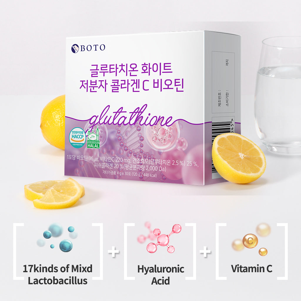 Halal) Glutathione White Fish Collagen C Biotin [4g x 30 powder stick BOTO GLOBAL Halal) Glutathione White Fish Collagen C Biotin [4g x 30 powder stick BOTO GLOBAL