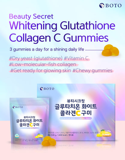 Kẹo dẻo làm trắng da Glutathione Collagen C [30 viên x 6 gói]