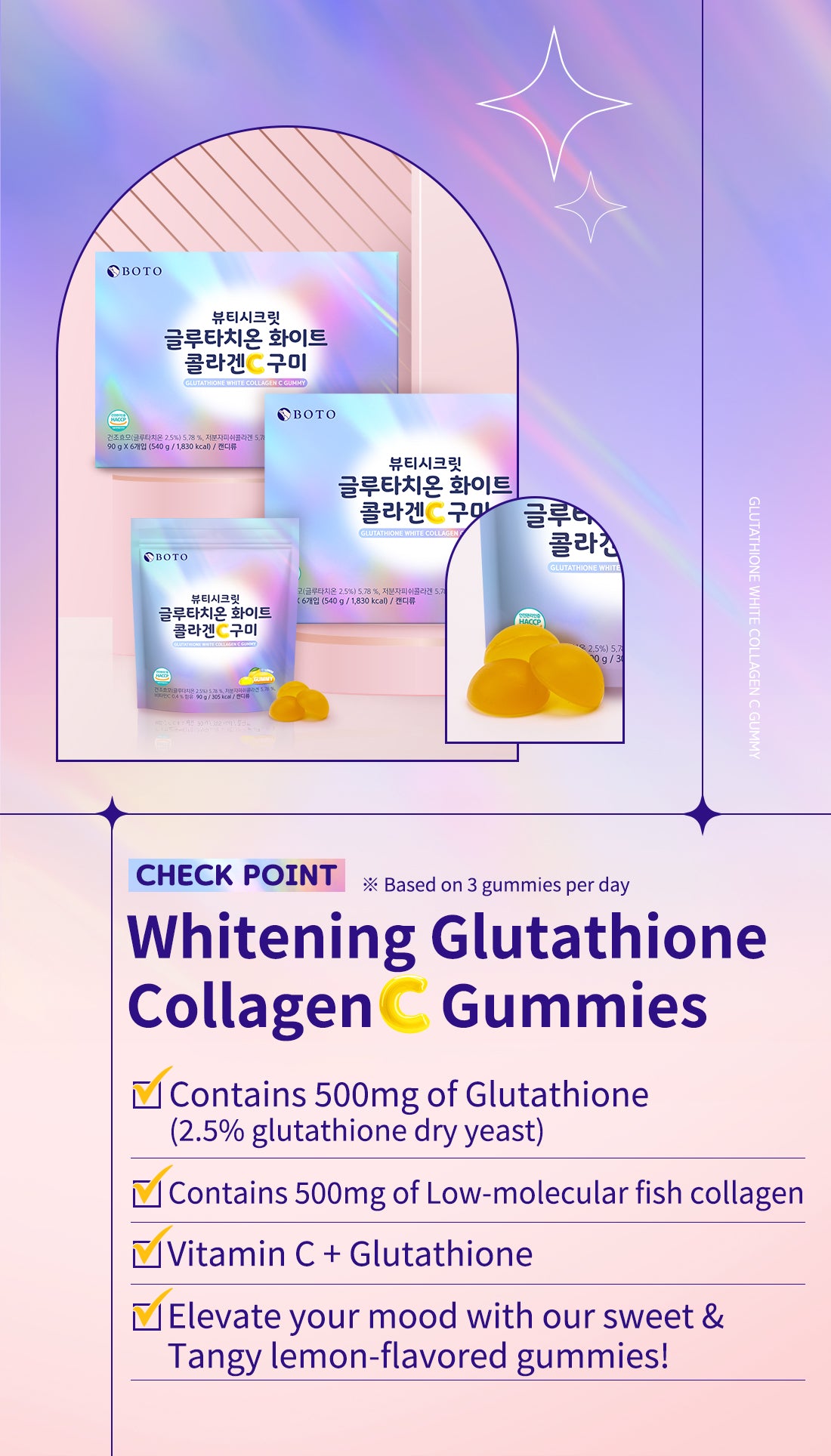 Kẹo dẻo làm trắng da Glutathione Collagen C [30 viên x 6 gói]