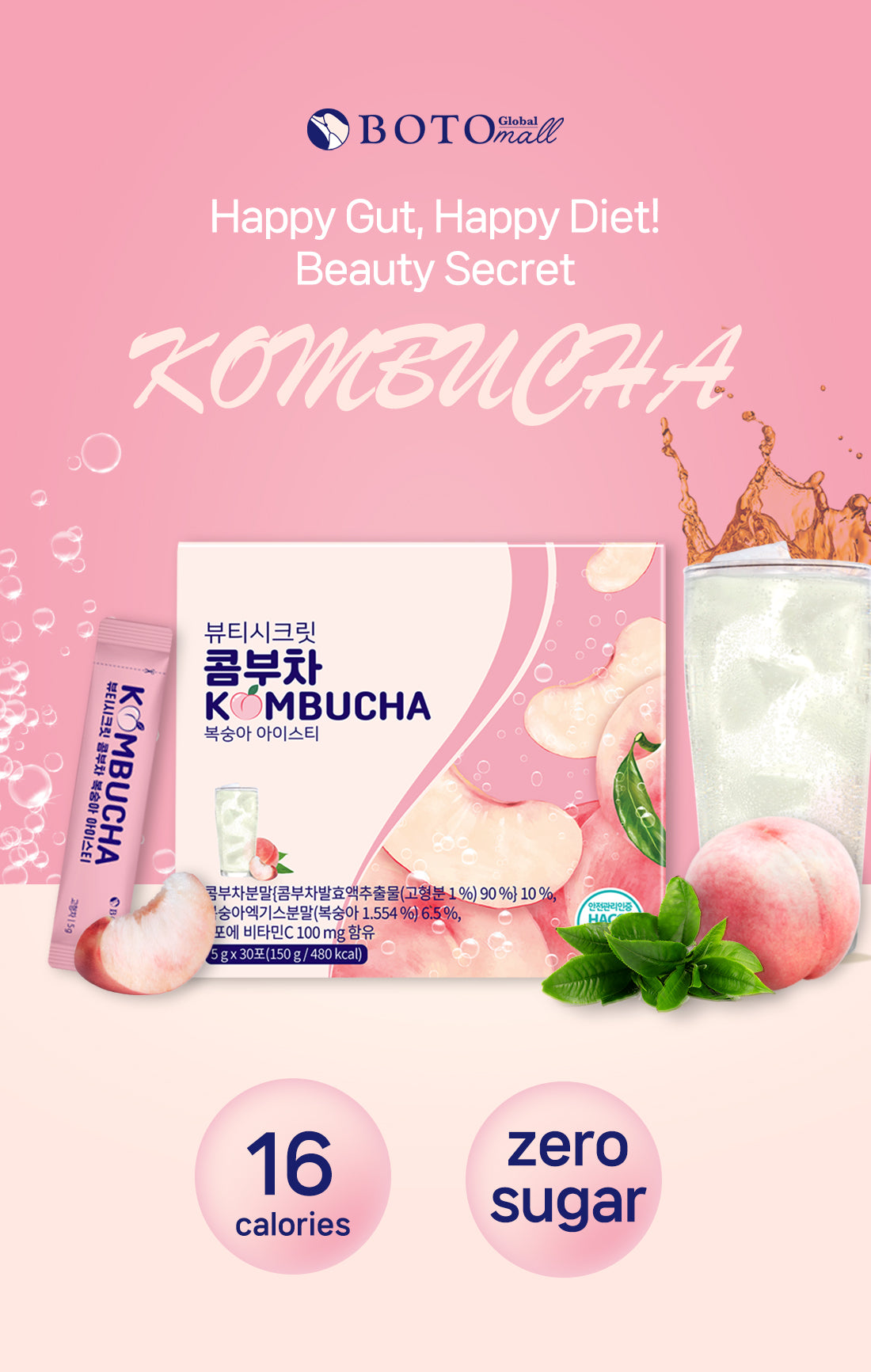 Trà đá Kombucha vị đào Beauty Secret 5g x 30p