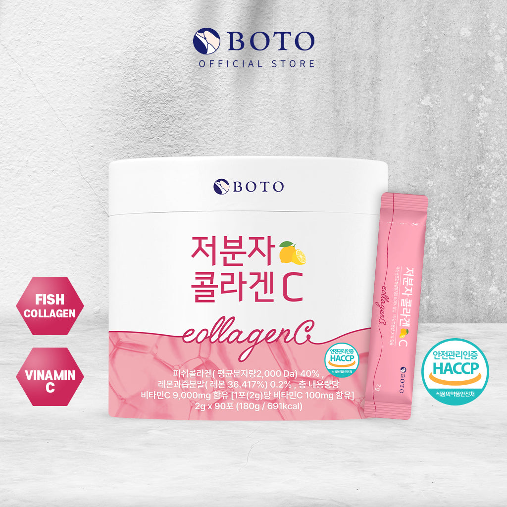 Lemon Flavour Low Molecular Collagen C [2g x 90 powder sticks]