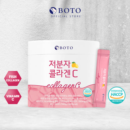 Lemon Flavour Low Molecular Collagen C [2g x 90 powder sticks]