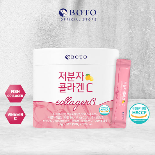 Lemon Flavour Low Molecular Collagen C [2g x 90 powder sticks]