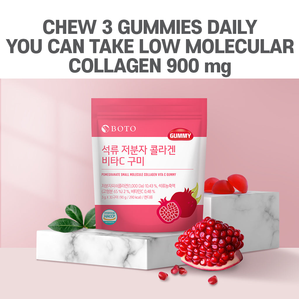 Pomegranate Low Molecule Collagen VitaC Gummy [30 gummies x 6 packets]