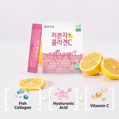 (Halal) Lemon Flavour Low Molecular Collagen C [2g x30 powder sticks]