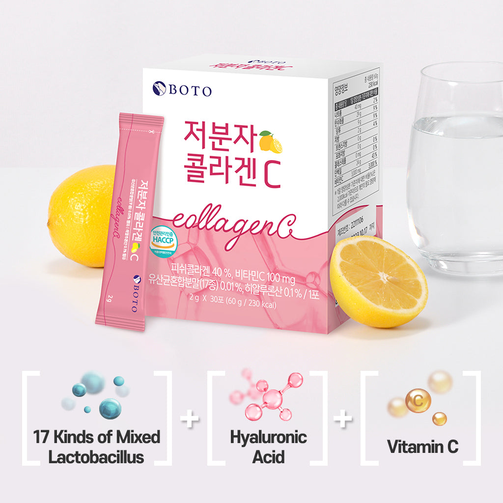 Lemon Flavour Low Molecular Collagen C [2g x 90 powder sticks]