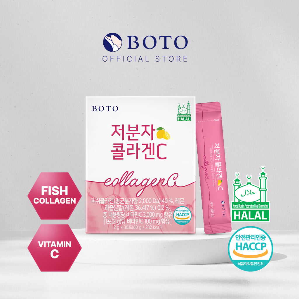 (Halal) Lemon Flavour Low Molecular Collagen C [2g x30 powder sticks]
