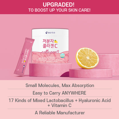 Lemon Flavour Low Molecular Collagen C [2g x 90 powder sticks]
