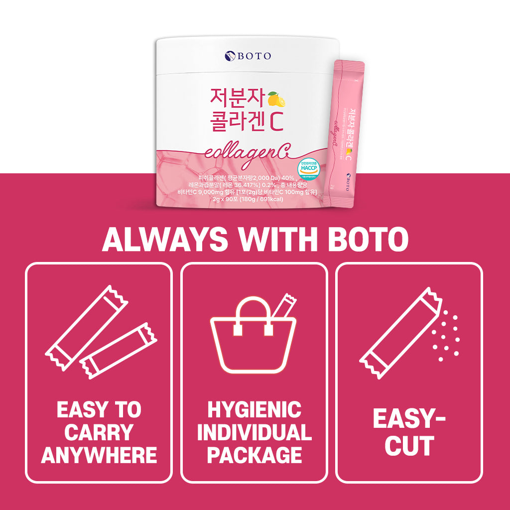 Lemon Flavour Low Molecular Collagen C [2g x 90 powder sticks]