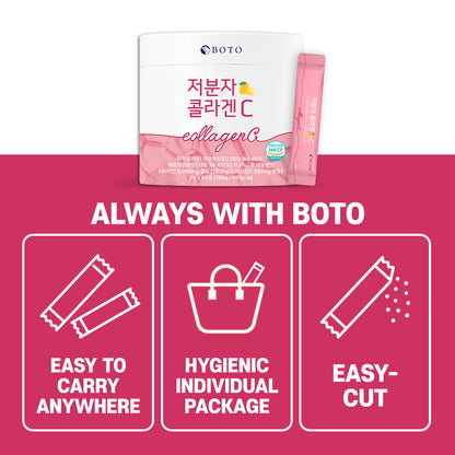 Lemon Flavour Low Molecular Collagen C [2g x 90 powder sticks]