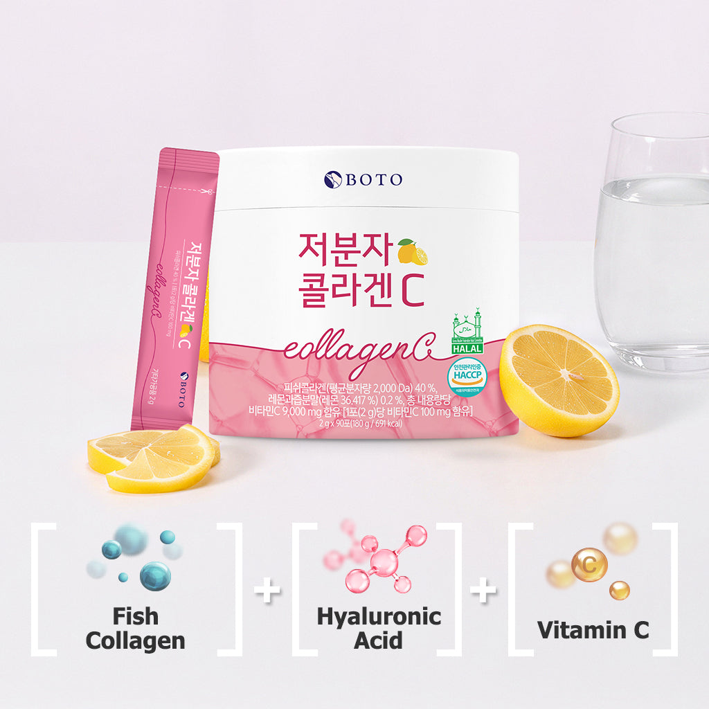 レモン風味 低分子コラーゲンC[2g x 90 powder sticks]