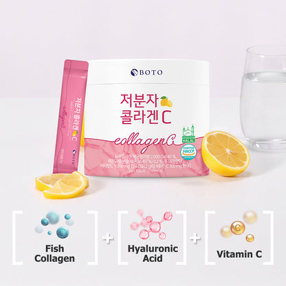 レモン風味 低分子コラーゲンC[2g x 90 powder sticks]