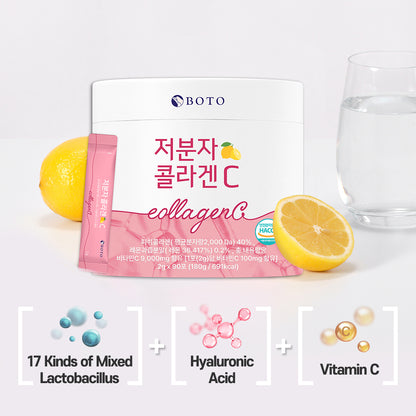 Lemon Flavour Low Molecular Collagen C [2g x 90 powder sticks]