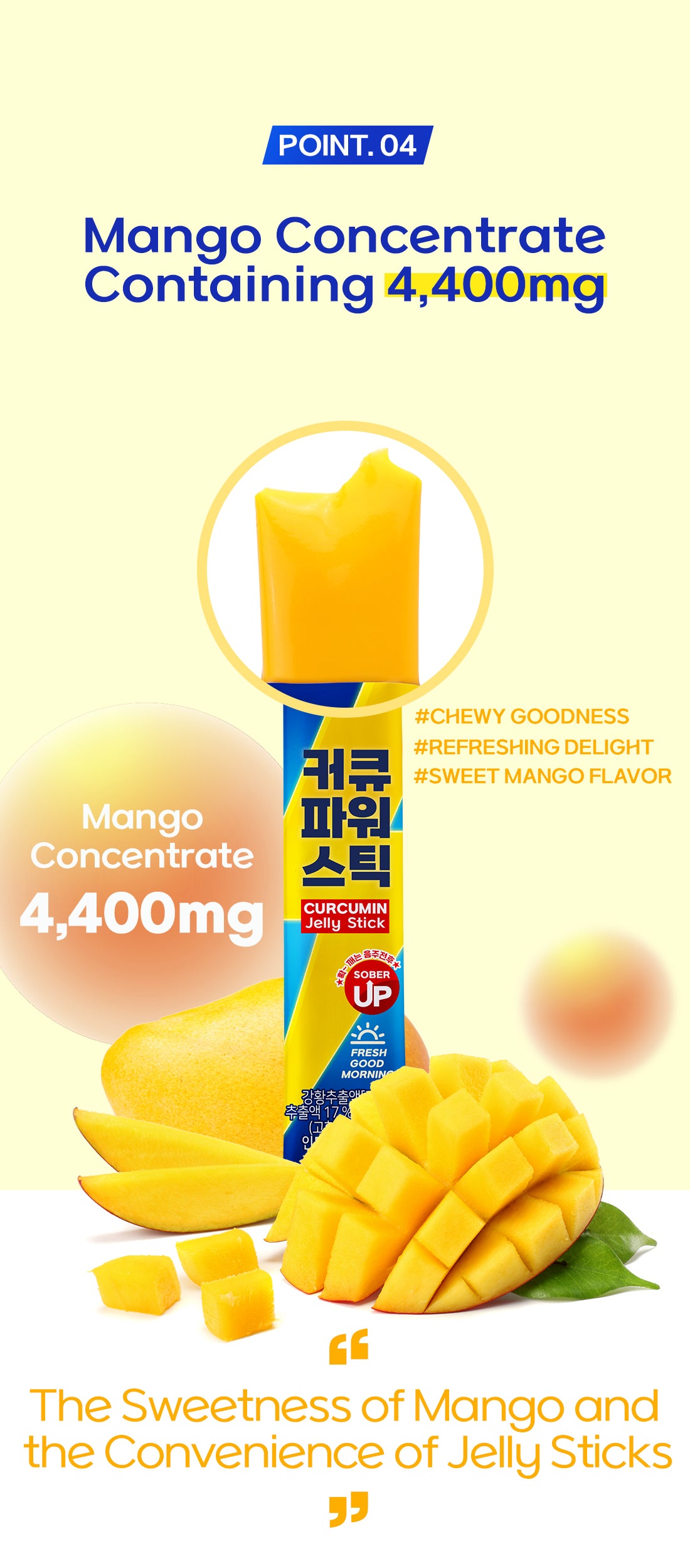 Curcumin Power Jelly Stick [15g x 20 thanh]