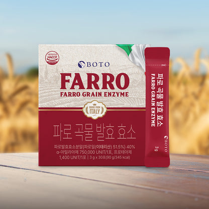 Farro Grain Fermented Enzyme (3gX30p)