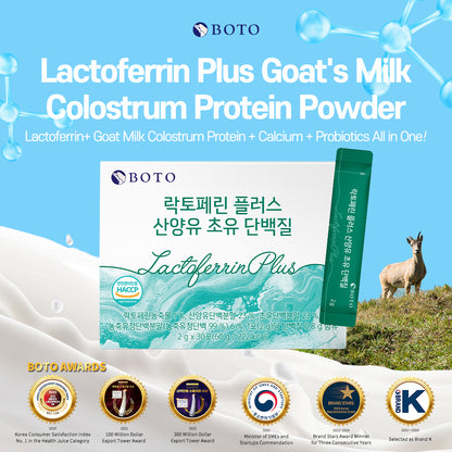 Lactoferrin Plus 羊奶初​​乳蛋白粉 [2,000 毫克 x 30 粉条]