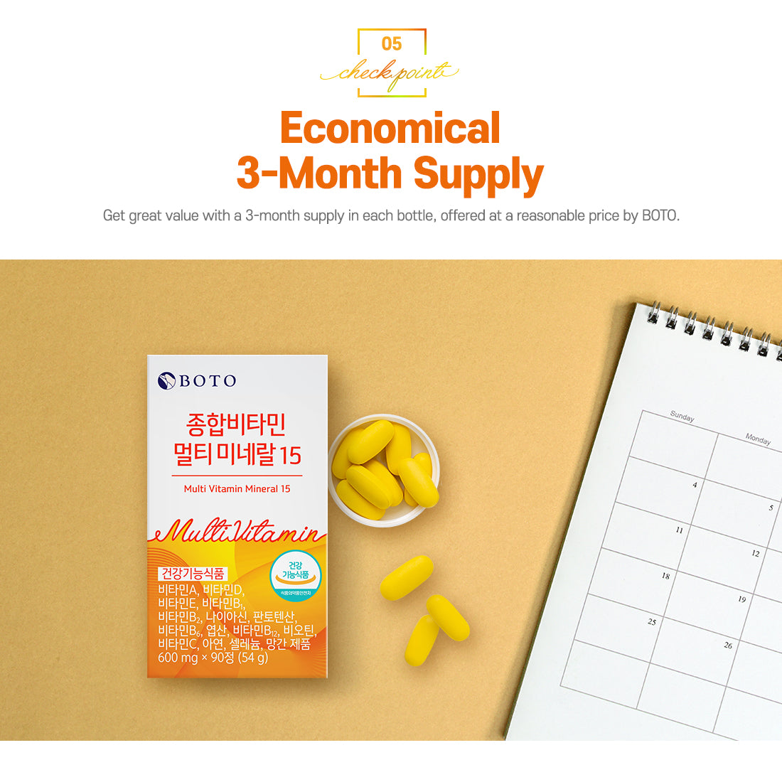Multi Vitamin Mineral 15 600m90c (3 months)