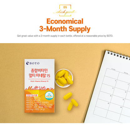 Multi Vitamin Mineral 15 600m90c (3 months)