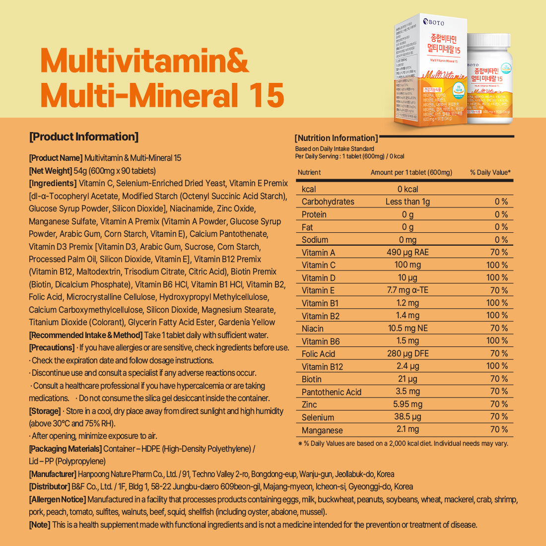 Multi Vitamin Mineral 15 600m90c (3 months)